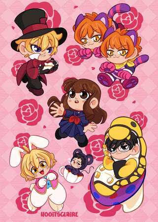 Ouran Ouran