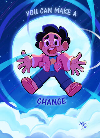 SU SU