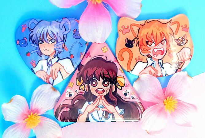 Furuba Furuba
